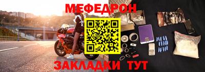 прущий лед Донской