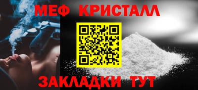 COCAINE Донецк