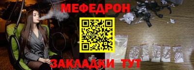 прущий лед Донской
