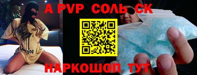 мдпв Дубна