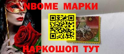 мдпв Дубна