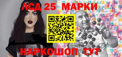 COCAINE Донецк