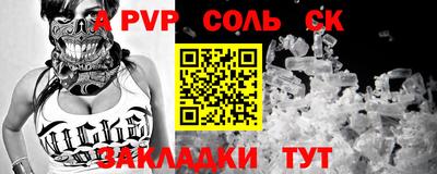 мдпв Дубна