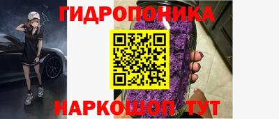 COCAINE Донецк