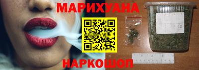 COCAINE Донецк