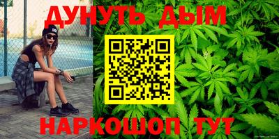 прущий лед Донской
