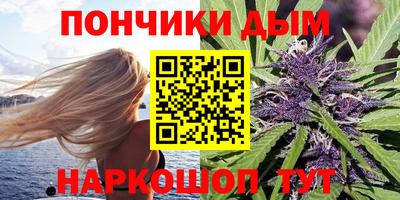 прущий лед Донской
