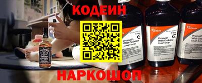 прущий лед Донской