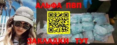 мдпв Дубна