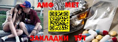 COCAINE Донецк