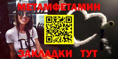 мдпв Дубна