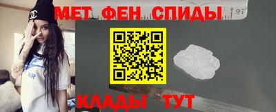 прущий лед Донской