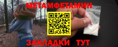 прущий лед Донской