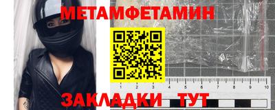 мдпв Дубна