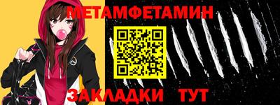 мдпв Дубна