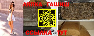 COCAINE Донецк