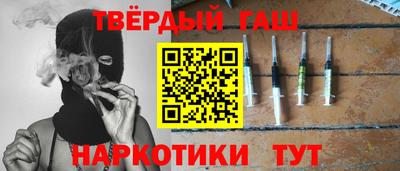 COCAINE Донецк