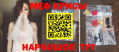 мдпв Дубна