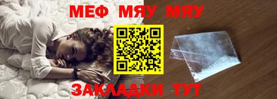 мдпв Дубна