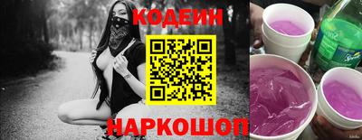 прущий лед Донской