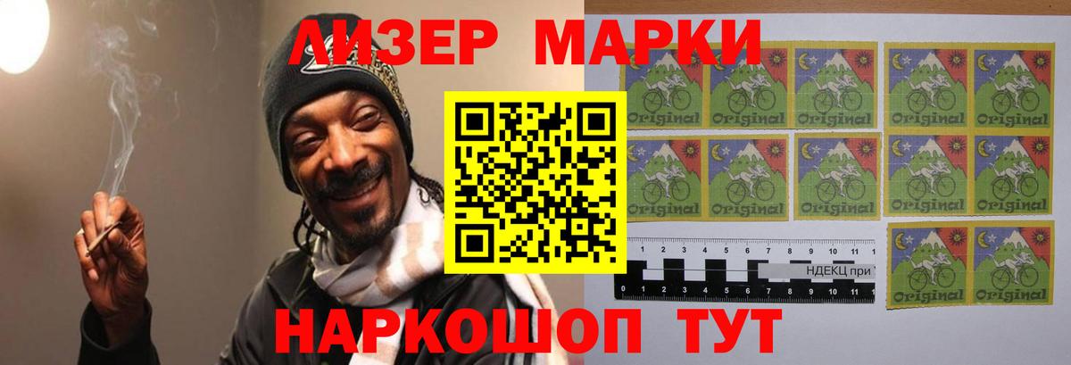 Миллерово  Лсд 25 экстази кислота  кракен сайт  LSD-25 экстази ecstasy  Вход с VPN 